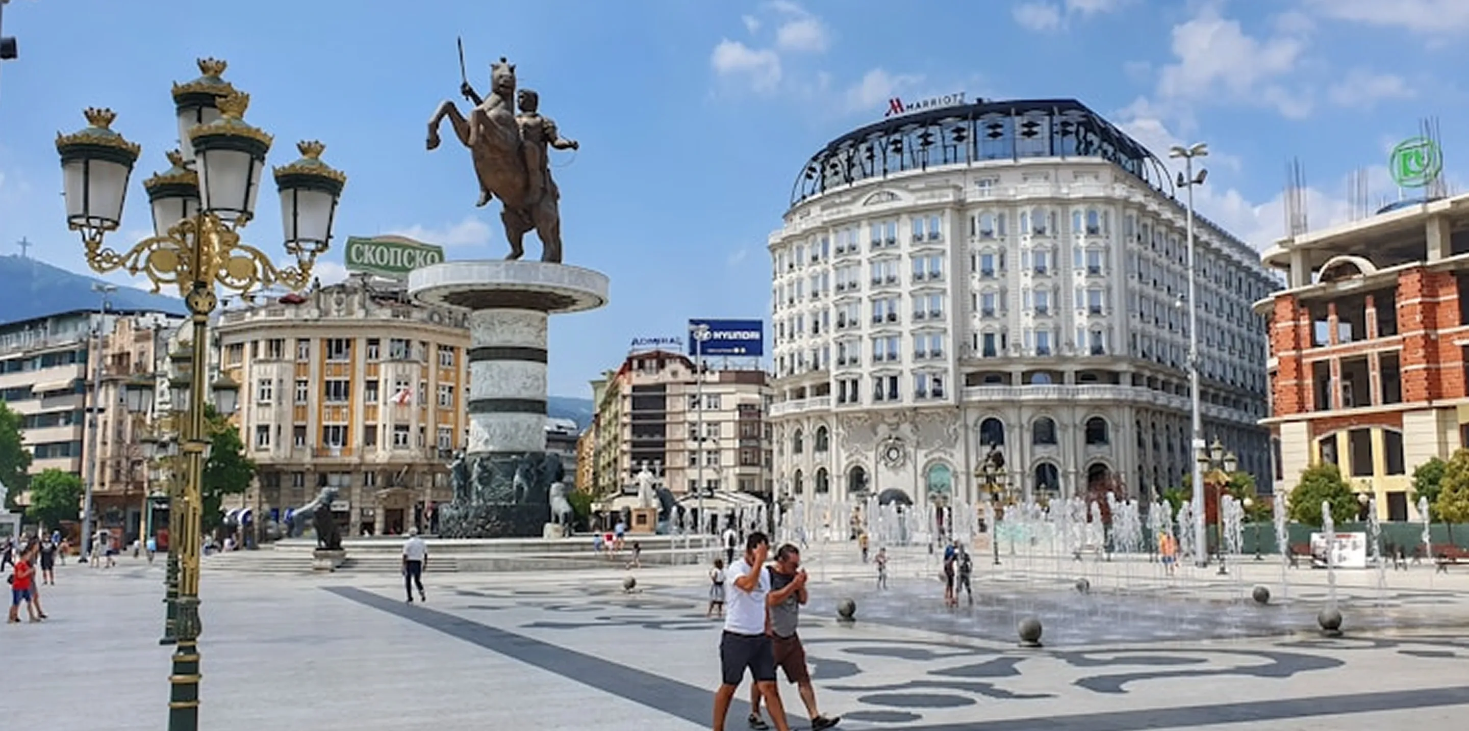 Payroll & Employment Guide North Macedonia