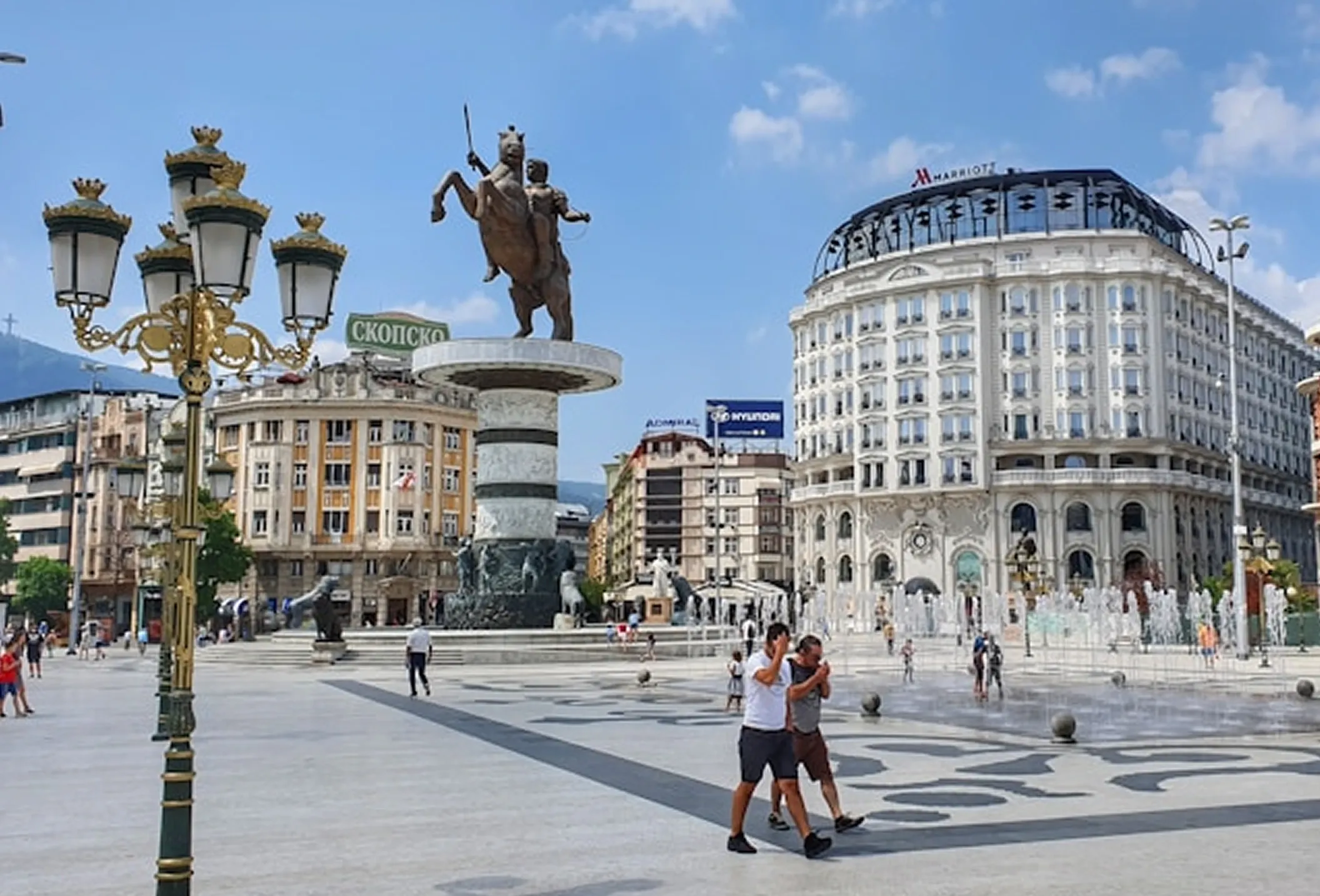 Payroll & Employment Guide North Macedonia