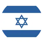 Payroll & Employment Guide Israel flag